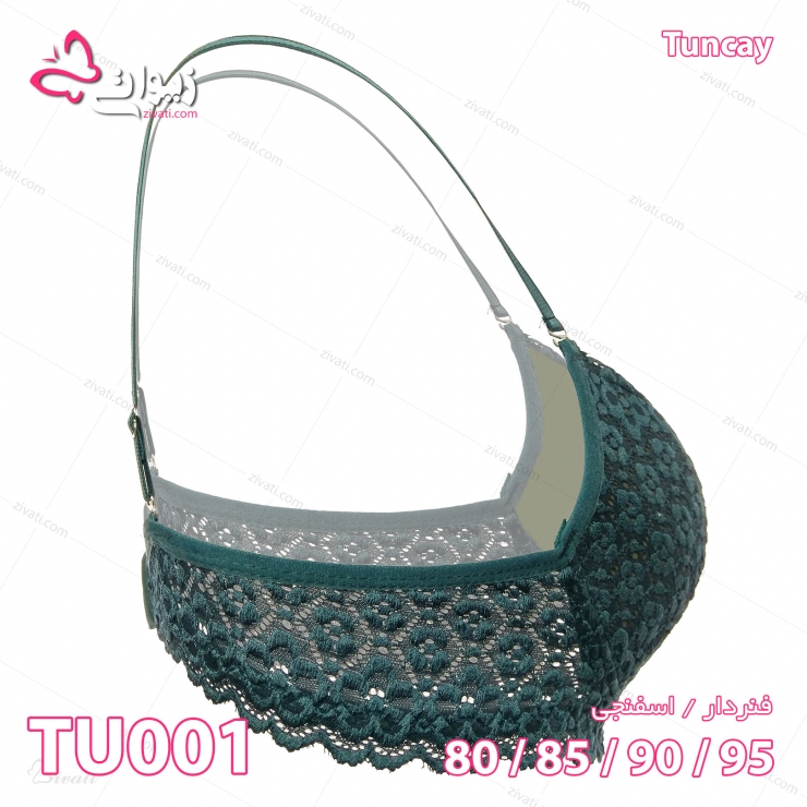 set tuncay tu001 darkgreen 02