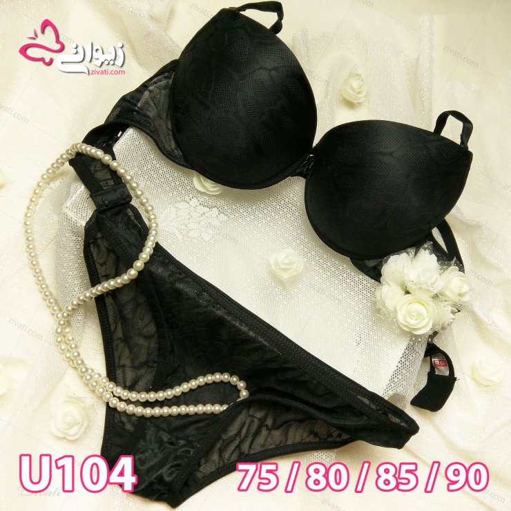 set-u104-2 set u104 2