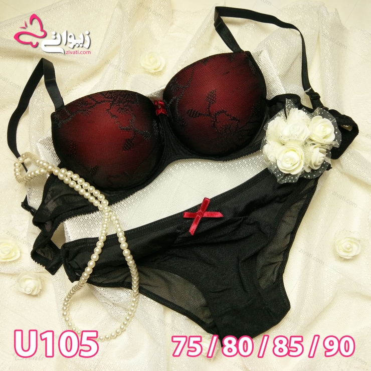 set-u105-2 set u105 2
