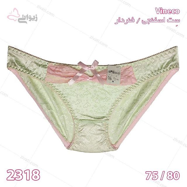 set-vineco-2318-25012019191756-35253 ست شورت و سوتین اسفنجی فنردار توردار فانتزی وینکو