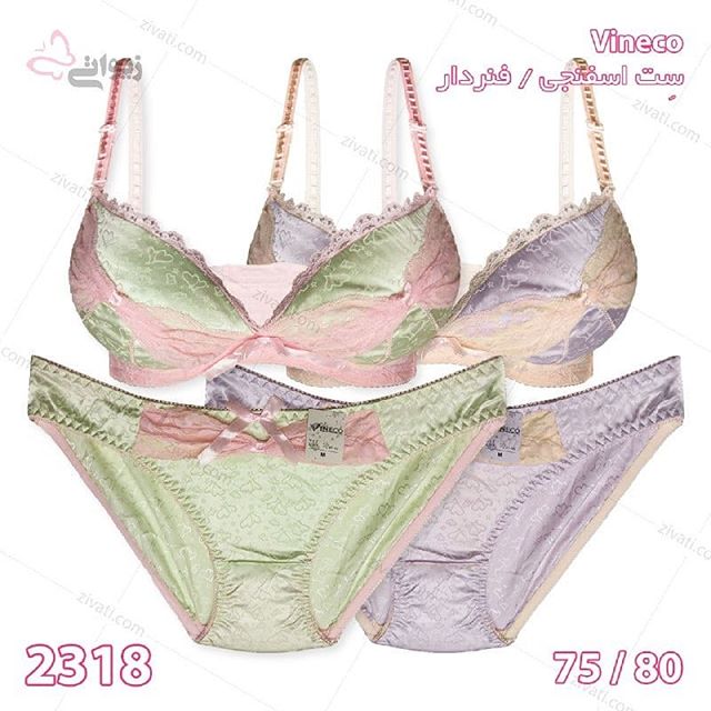 set-vineco-2318-25012019191756-49017 ست شورت و سوتین اسفنجی فنردار توردار فانتزی وینکو