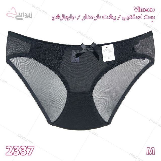set-vineco-2337-01022019180508-77969 ست لباس زیر اسفنجی فنردار پشت طرحدار جلوبازشو فانتزی وینکو مشکی