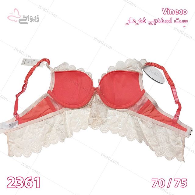 set-vineco-2361-19022019143616-37566 ست شورت سوتین اسفنجی فنردار فانتزی توردار vineco وینکو با باکسر
