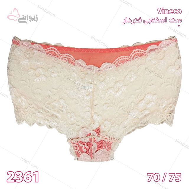 set-vineco-2361-19022019143617-13912 ست شورت سوتین اسفنجی فنردار فانتزی توردار vineco وینکو با باکسر