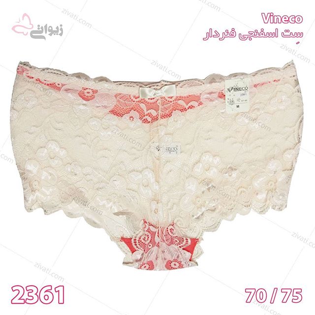 set-vineco-2361-19022019143617-28299 ست شورت سوتین اسفنجی فنردار فانتزی توردار vineco وینکو با باکسر