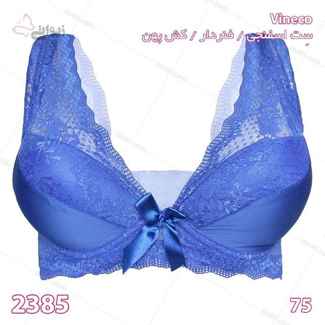set-vineco-2385-25012019191806-22050 ست اسفنجی فنردار کش پهن وینکو فانتزی درجه یک