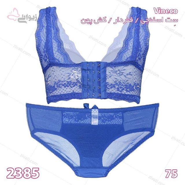set-vineco-2385-25012019191806-38404 ست اسفنجی فنردار کش پهن وینکو فانتزی درجه یک