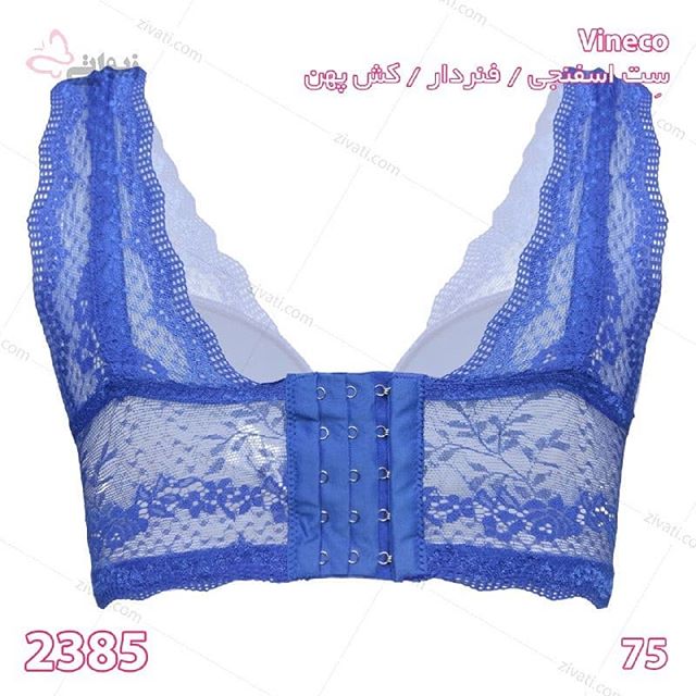 set-vineco-2385-25012019191807-14886 ست اسفنجی فنردار کش پهن وینکو فانتزی درجه یک