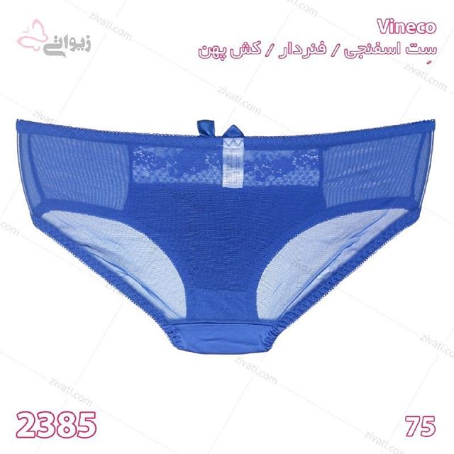 set-vineco-2385-25012019191807-16997 ست اسفنجی فنردار کش پهن وینکو فانتزی درجه یک