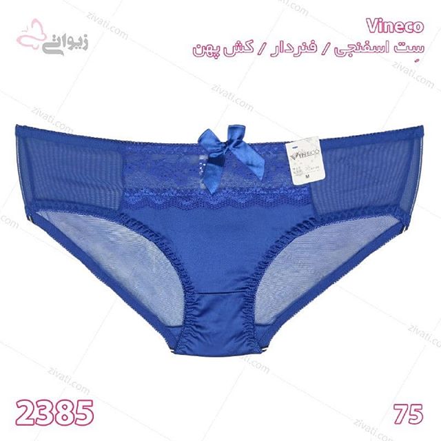 set-vineco-2385-25012019191807-66485 ست اسفنجی فنردار کش پهن وینکو فانتزی درجه یک