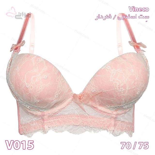 ست اسفنجی فنردار چهار سگکه کش پهن طرح تور درجه یک وینکو