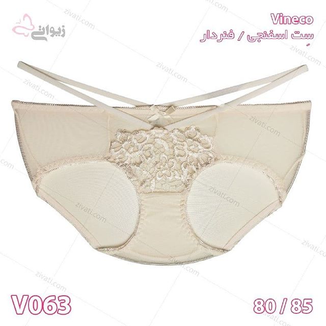 ست اسفنجی فنردار فانتزی پشت طرحدار با شورت بندی وینکو