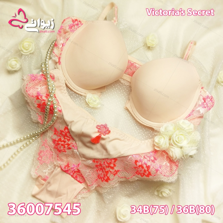 set-vs-36007545-01 set vs 36007545 01