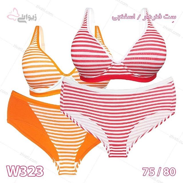 set-w323-01022019180510-62738 ست شورت سوتین اسفنجی فنردار راهراه درجه یک