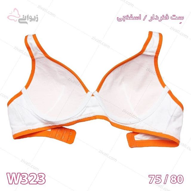 set-w323-01022019180511-24127 ست شورت سوتین اسفنجی فنردار راهراه درجه یک
