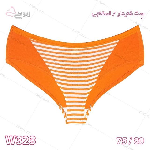 set-w323-01022019180512-30677 ست شورت سوتین اسفنجی فنردار راهراه درجه یک