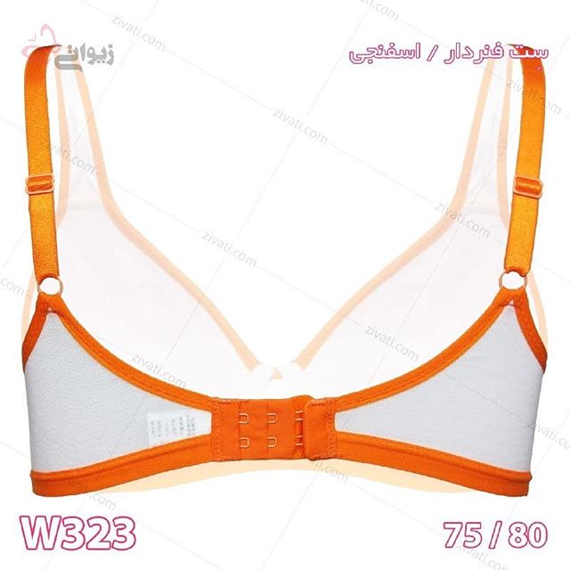 set-w323-01022019180513-15109 ست شورت سوتین اسفنجی فنردار راهراه درجه یک