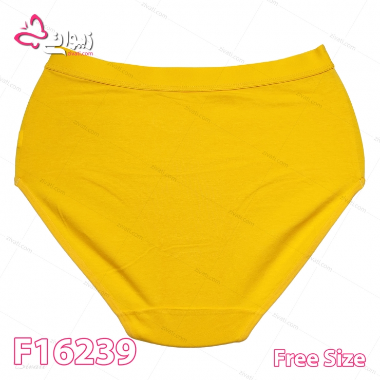 short chini F16239 FreeSize yellow back