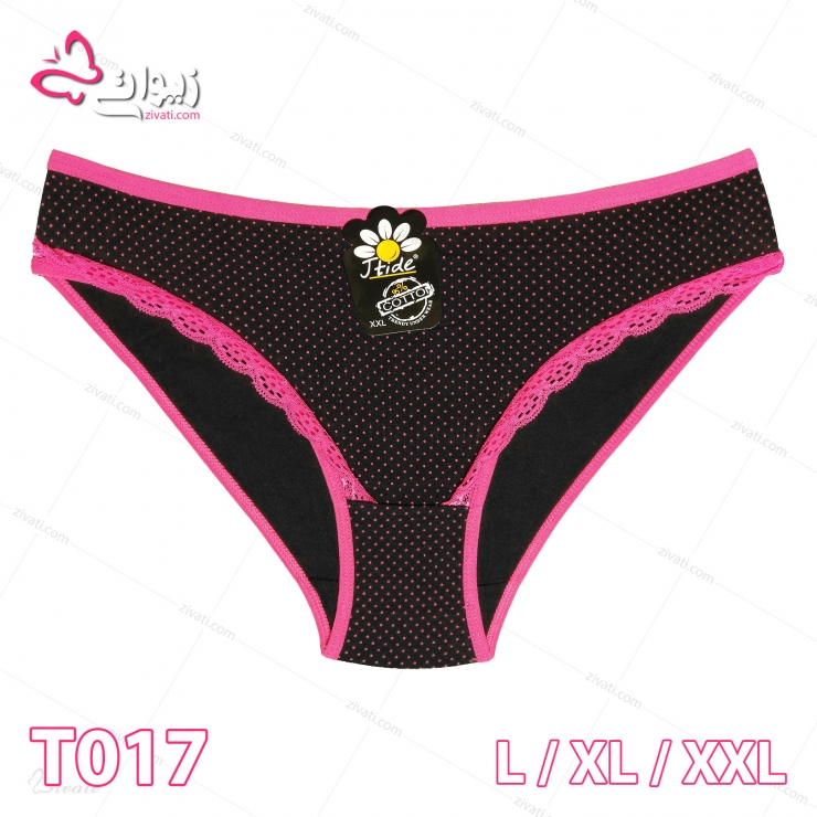 short-chini-t017-01 short chini T017 01