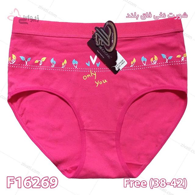 short-d985d8aad981d8b1d982d987-f16269-17122019214046-18818 شورت زنانه نخی فاق بلند بسته عمده ۱۲ تایی