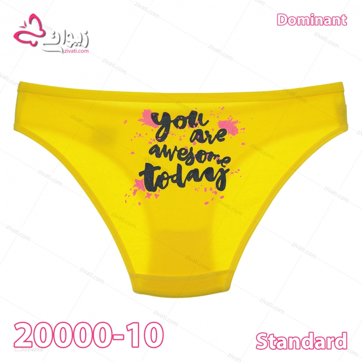 short dominant 20000 10 pink back