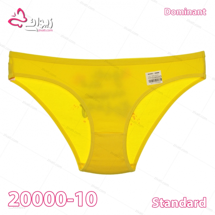short dominant 20000 10 pink back