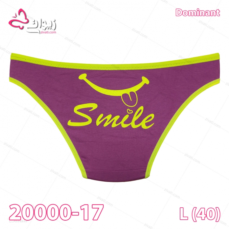 short dominant 20000 17 01