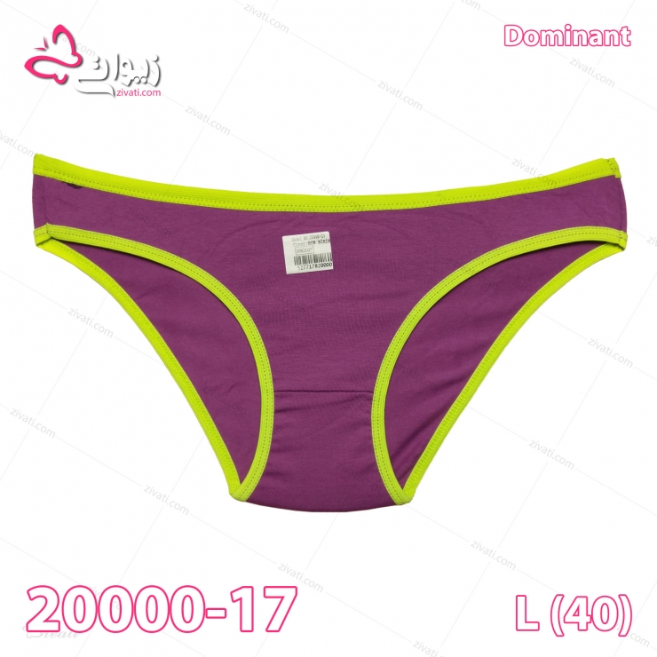 short dominant 20000 17 01