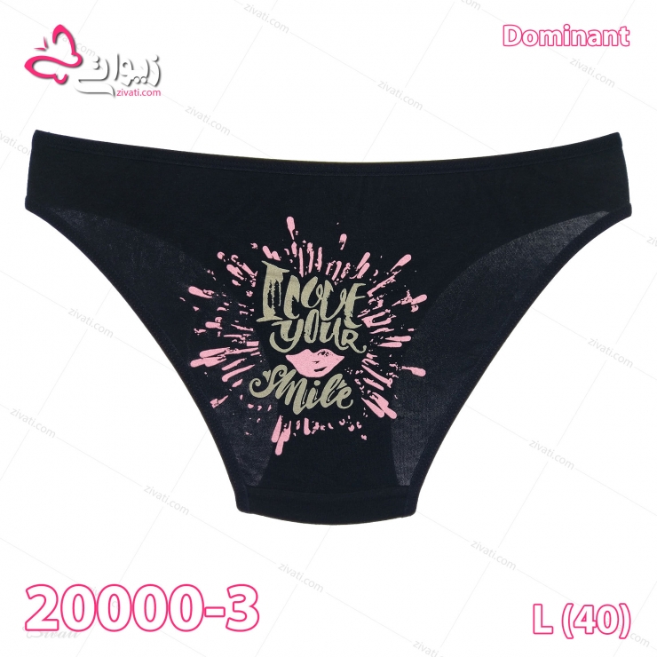 short dominant 20000 3 black back