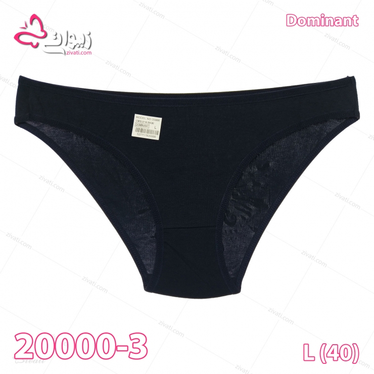 short dominant 20000 3 black back