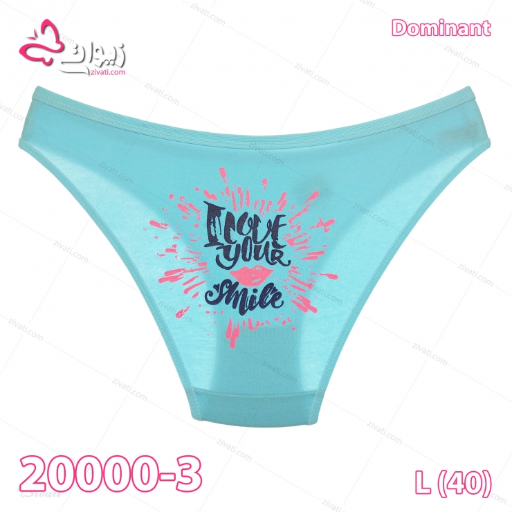 short dominant 20000 3 black back