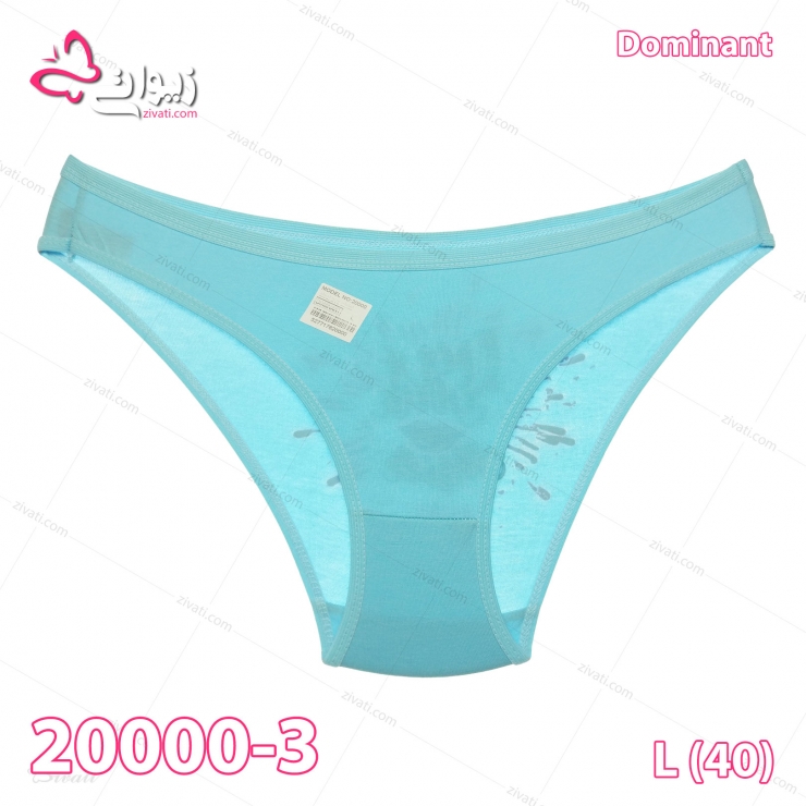 short dominant 20000 3 black back