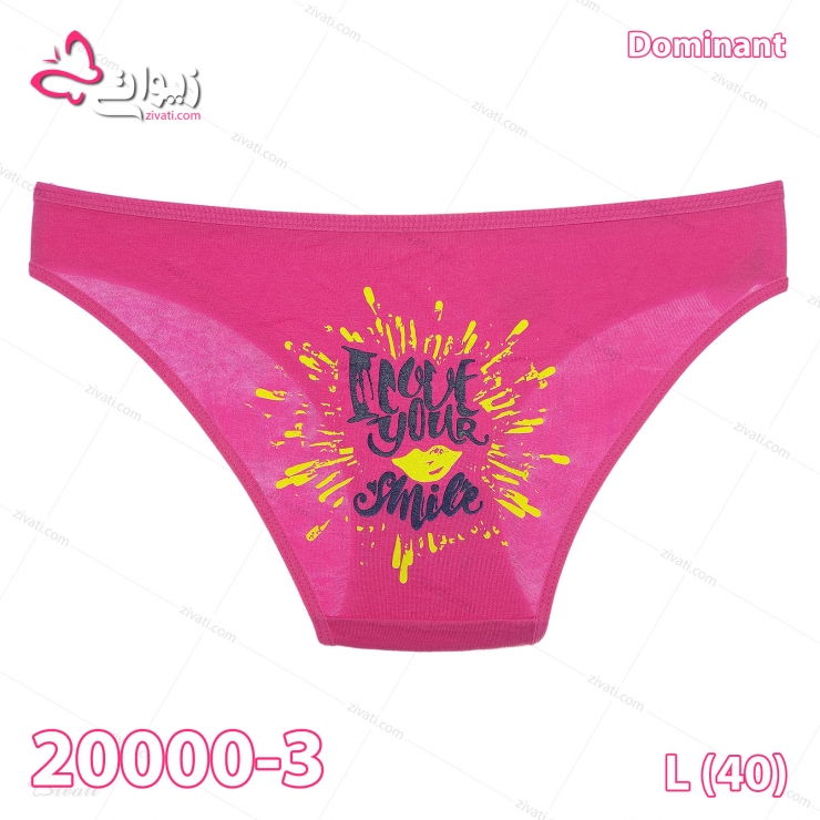short dominant 20000 3 black back