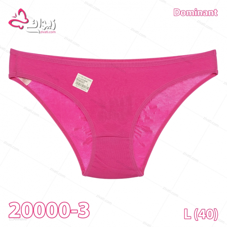 short dominant 20000 3 black back