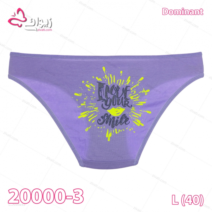 short dominant 20000 3 black back