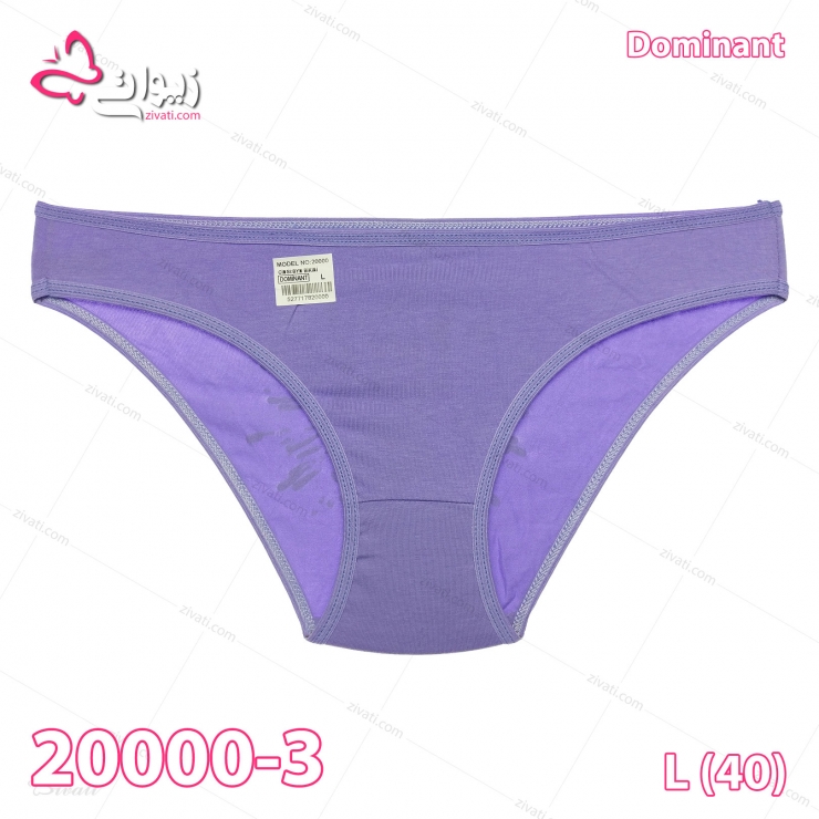 short dominant 20000 3 black back