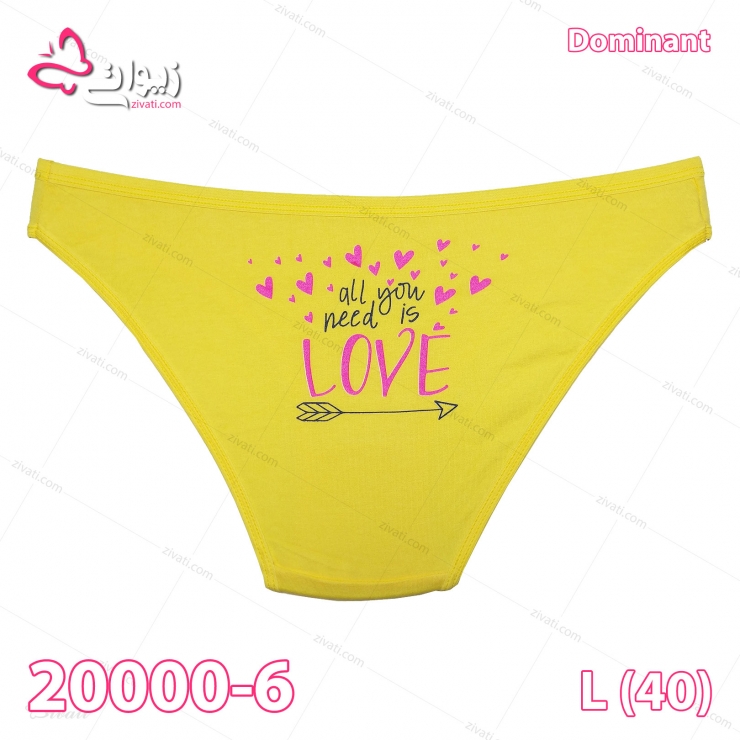 short dominant 20000 6 01