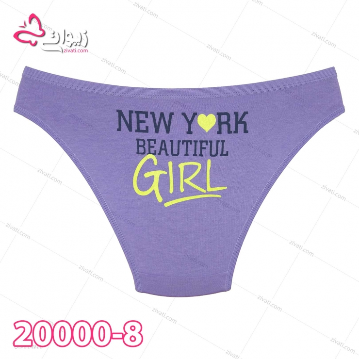 short dominant 20000 8 1