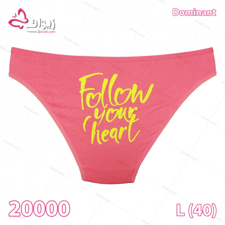 short-dominant-20000-__-01 short dominant 20000 01