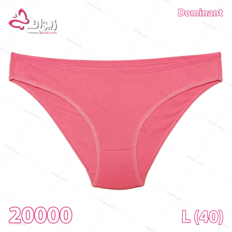 short-dominant-20000-__-02 short dominant 20000 01