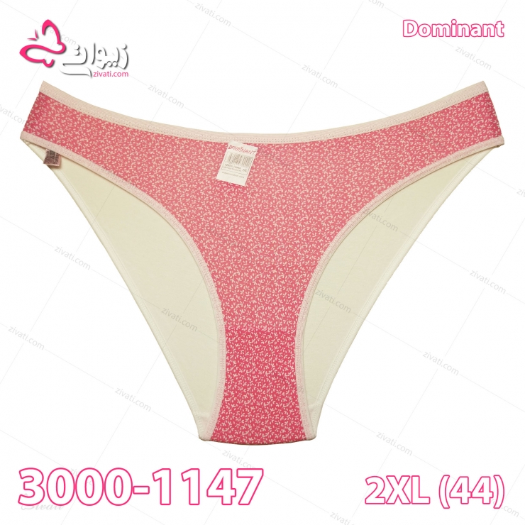 short dominant 3000 1147 01