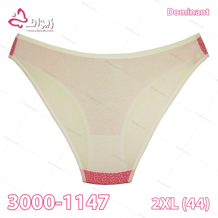 short dominant 3000 1147 01