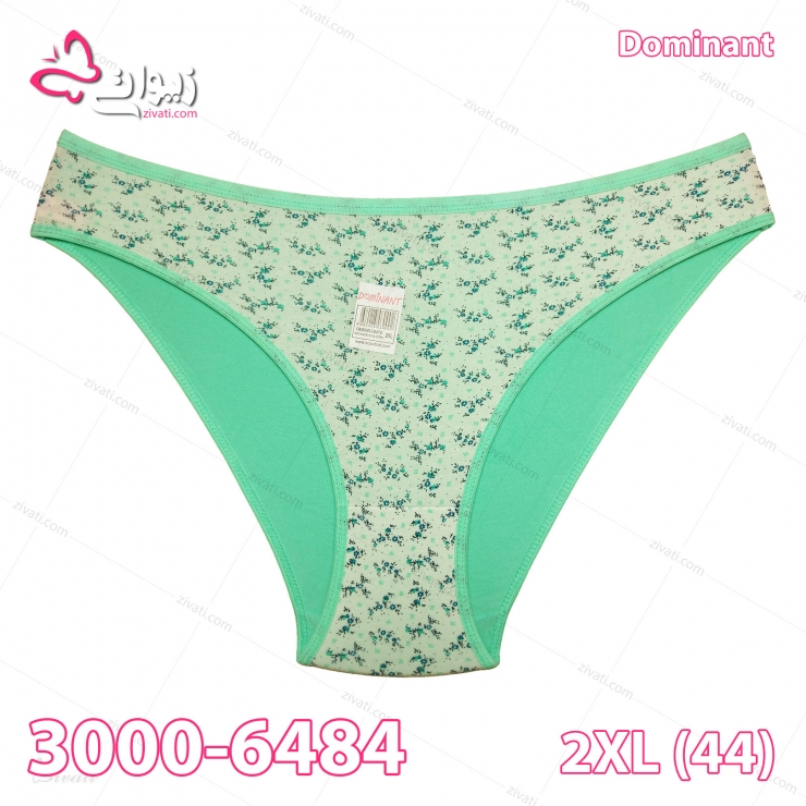 short-dominant-3000-6484-01 short dominant 3000 6484 01