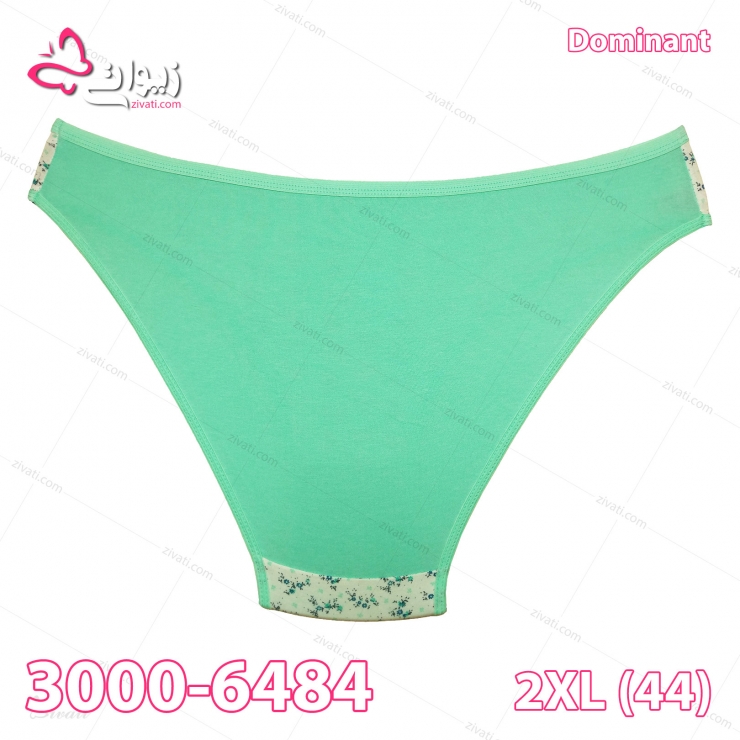 short-dominant-3000-6484-02 short dominant 3000 6484 01