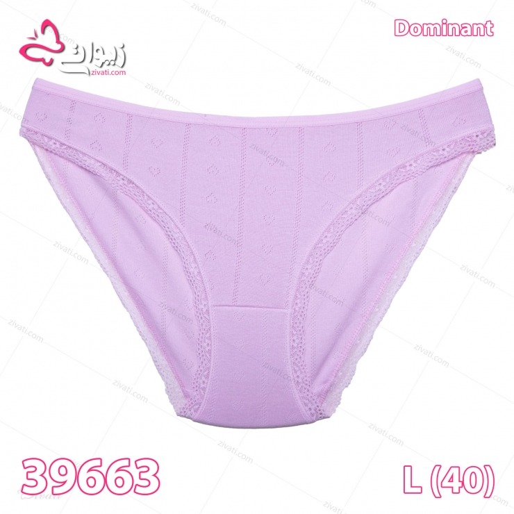 short dominant 39663 01
