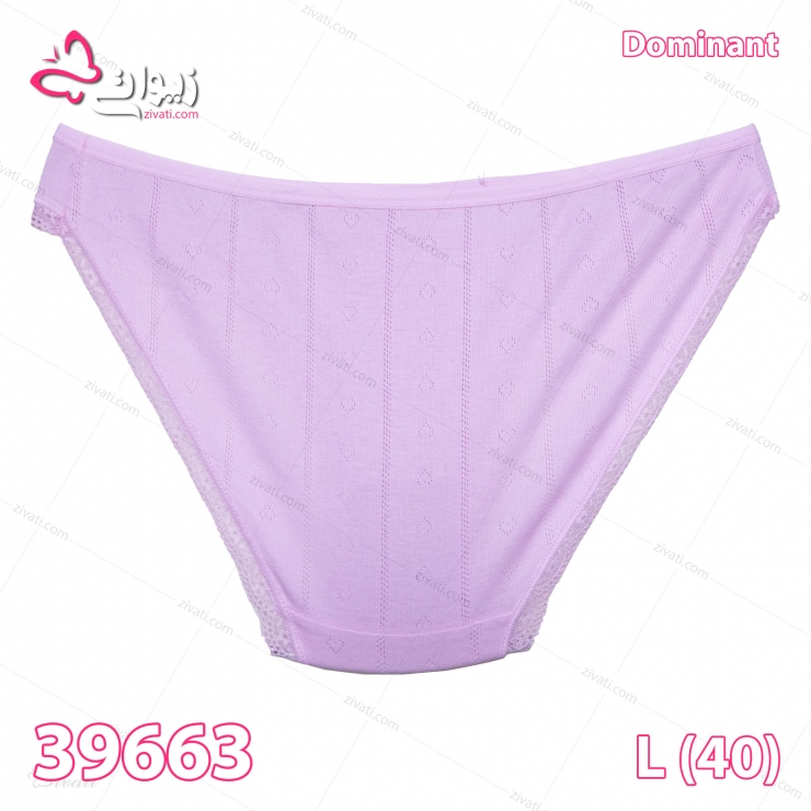 short dominant 39663 01