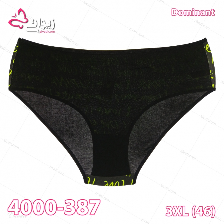 short-dominant-4000-387-green-back short dominant 4000 387 green back