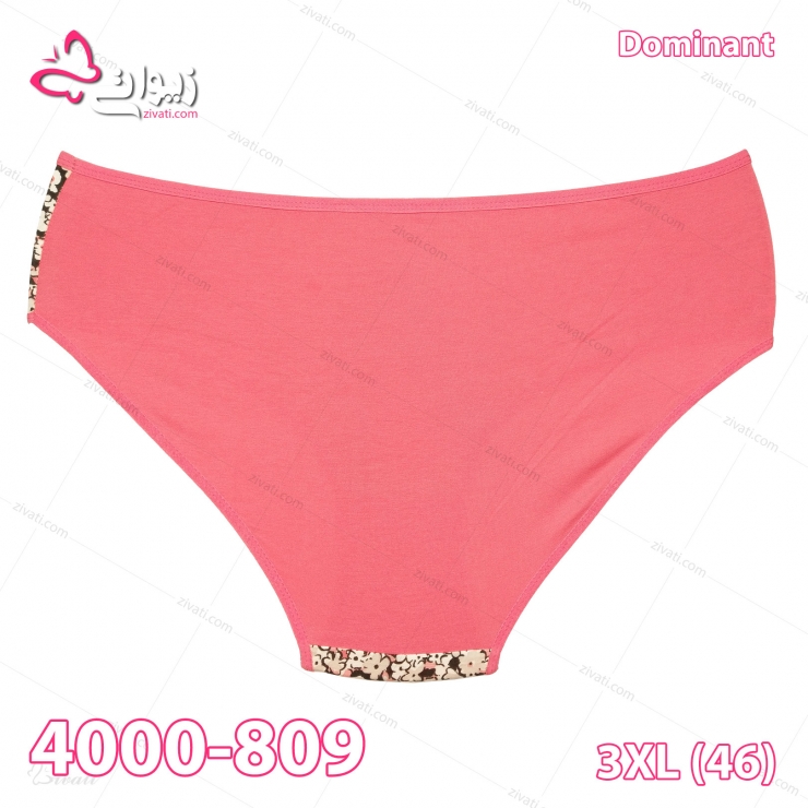 short dominant 4000 809 red back