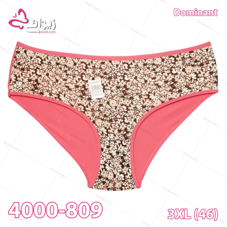 short dominant 4000 809 red back
