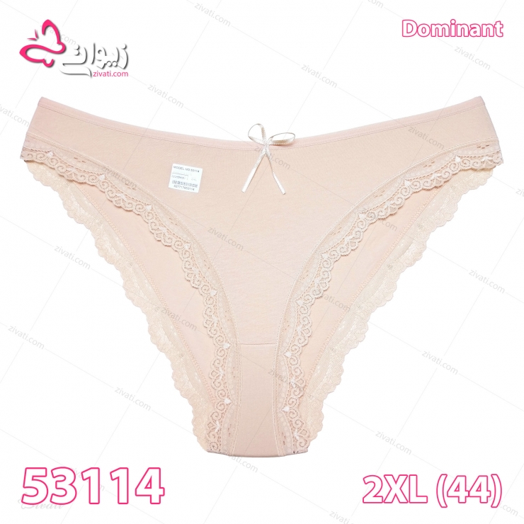 short dominant 53114 01